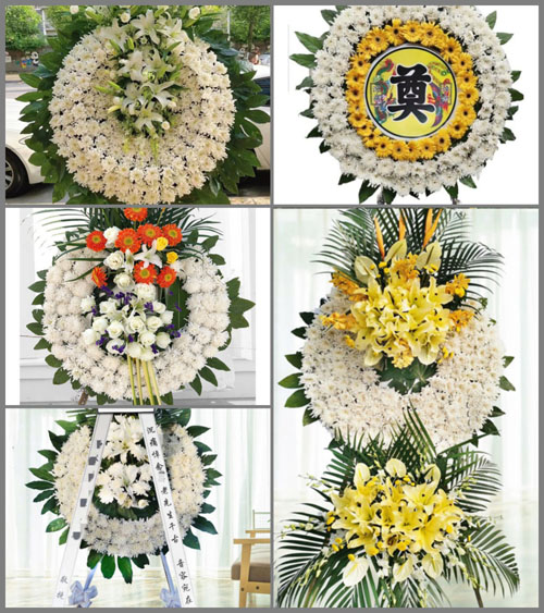 山东烟台蓬莱市北沟镇刘家村花圈速递
